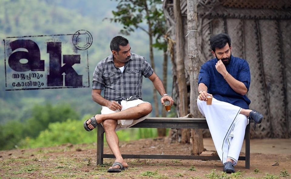 Ayyappanum Koshiyum teaser