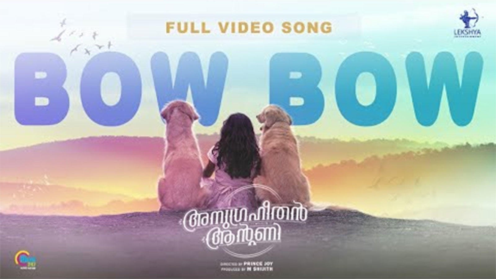 Anugraheethan antony song