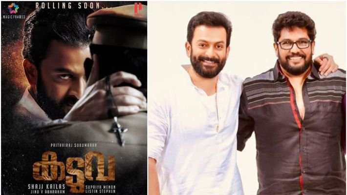 കണ്ണില് ക്രൗര്യവും അടങ്ങാത്ത പോരാട്ടവീര്യവുമായി അവന് വരുന്നു, കടുവ ഉടന് എന്ന് സൂചന