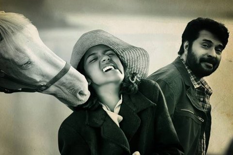 പേരന്പ് ഫെബ്രുവരി 1 ന് തിയേറ്ററുകളിലെത്തും peranbu