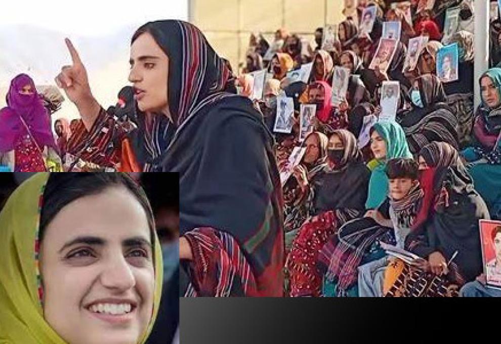 Mahrang Baloch