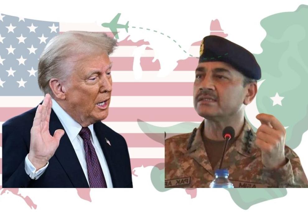 Trump Muneer