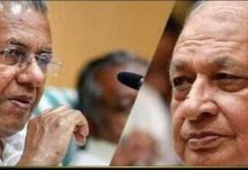 Pinarayi Vijayan vs Governer