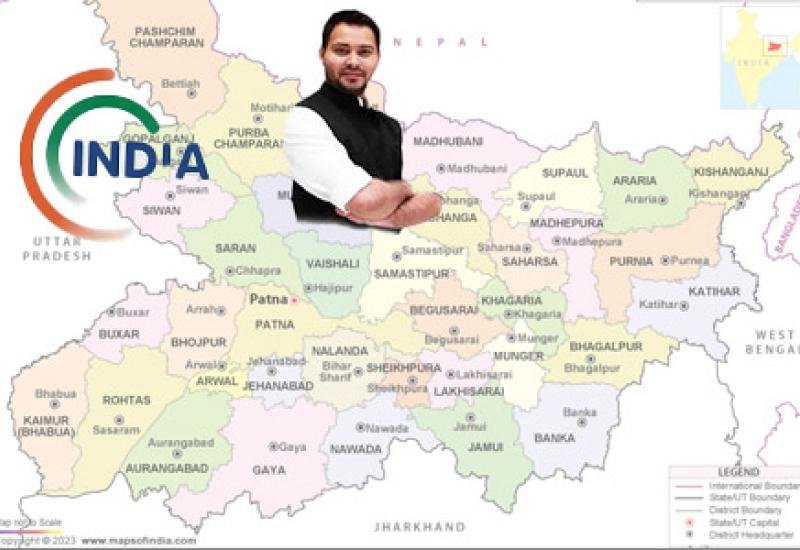 Bihar assembly election 2025