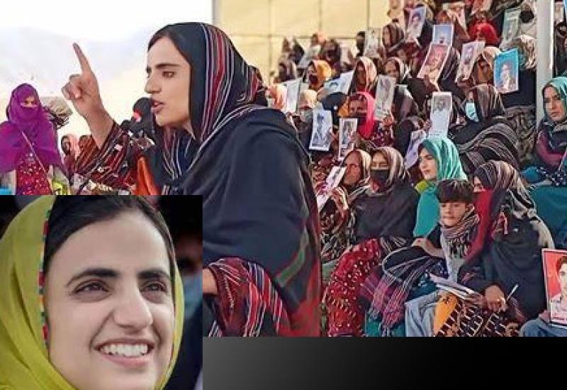 Mahrang Baloch