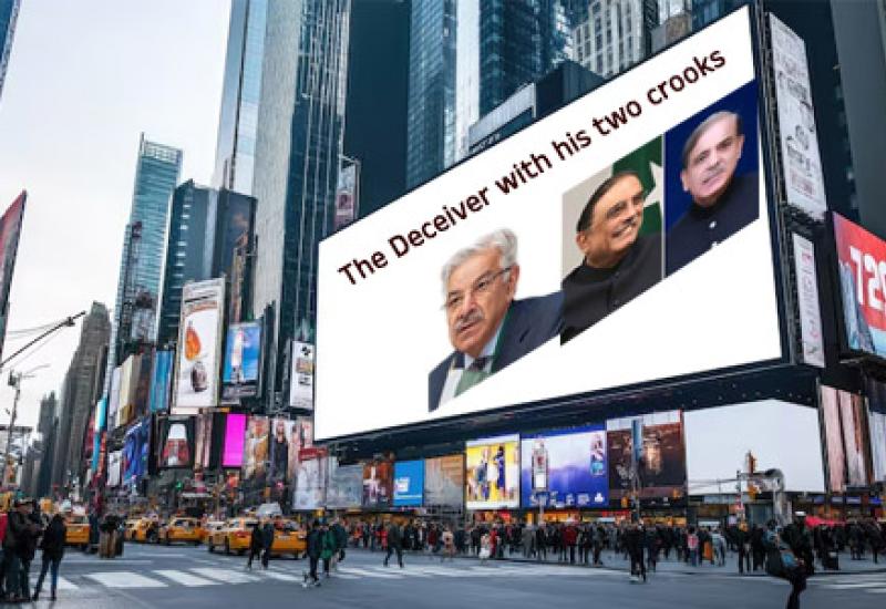 billboard on Times Square