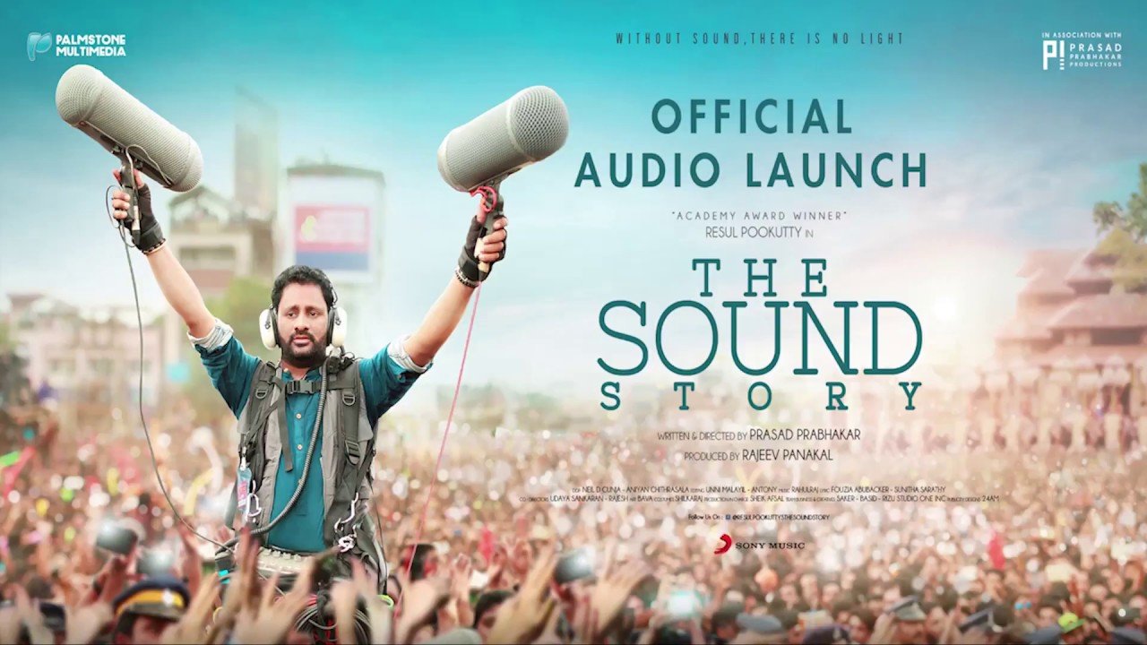  the sound story