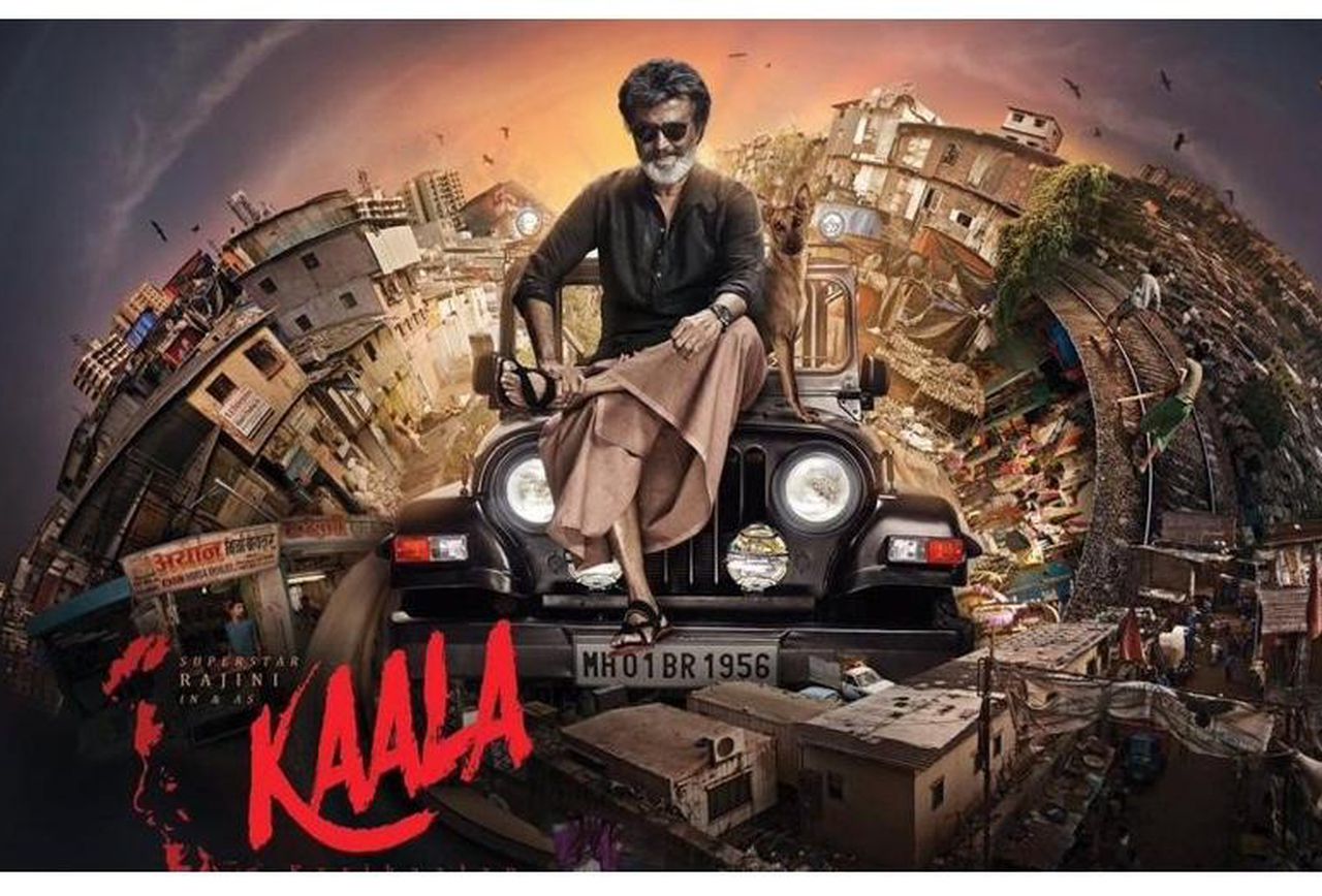  kaala