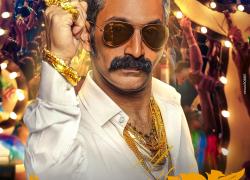 Avesasm and Idukki Gold