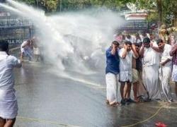 lathicharge